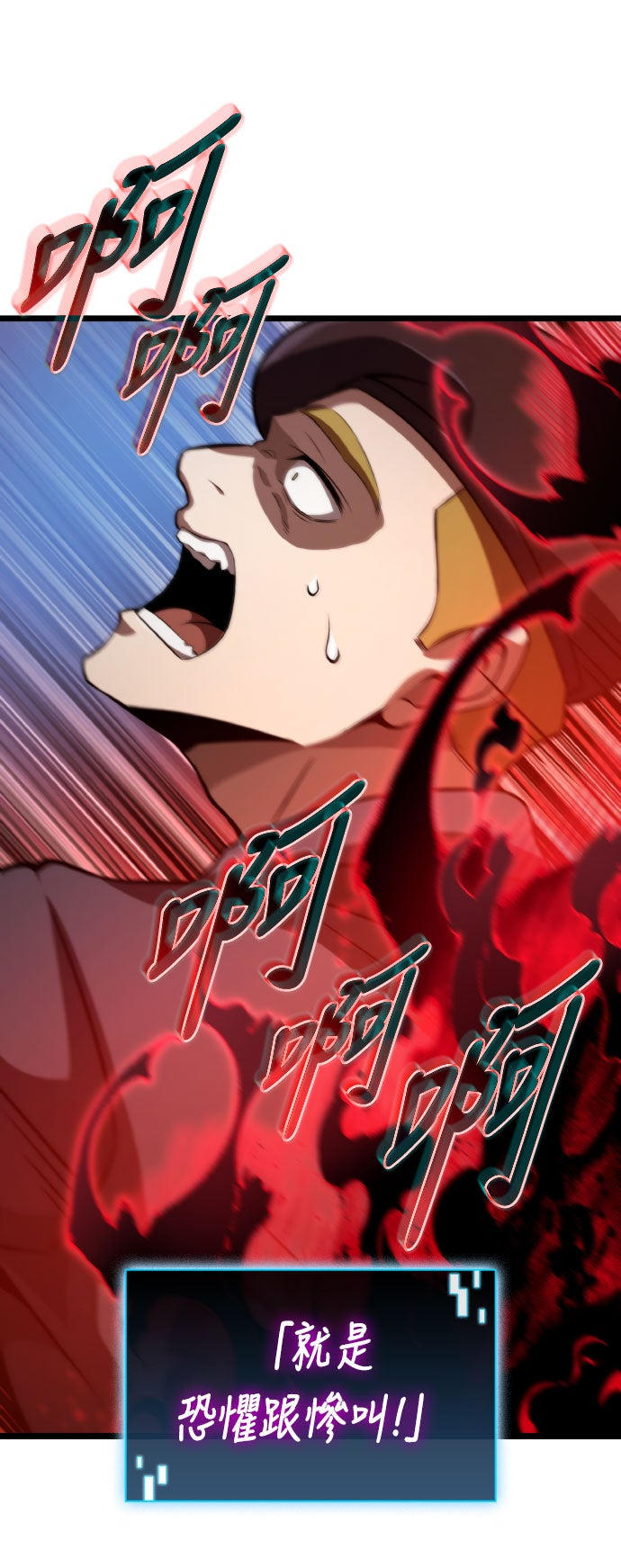 第72话69