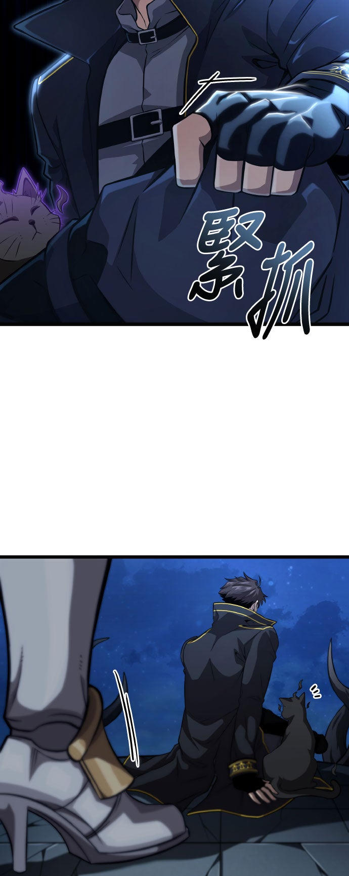 第73话14