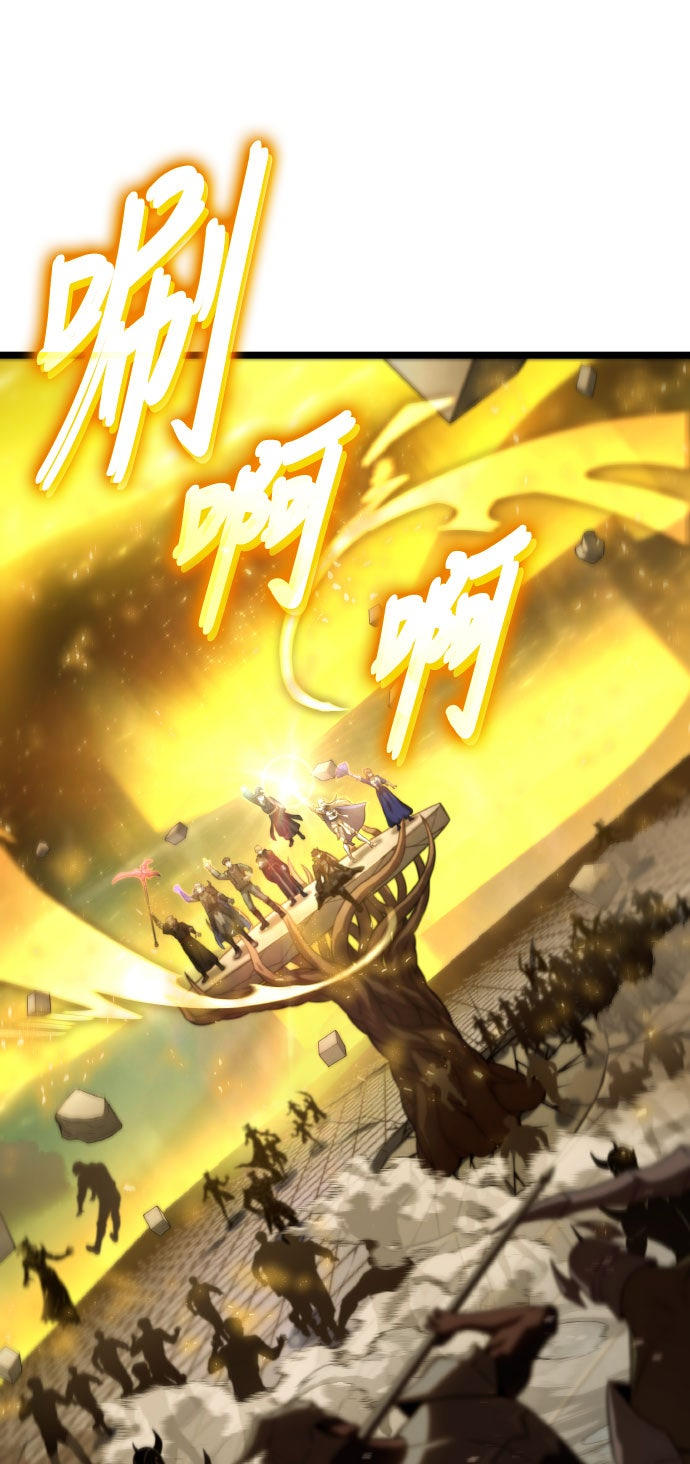 第73话4