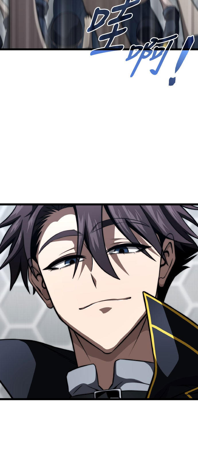 第73话45