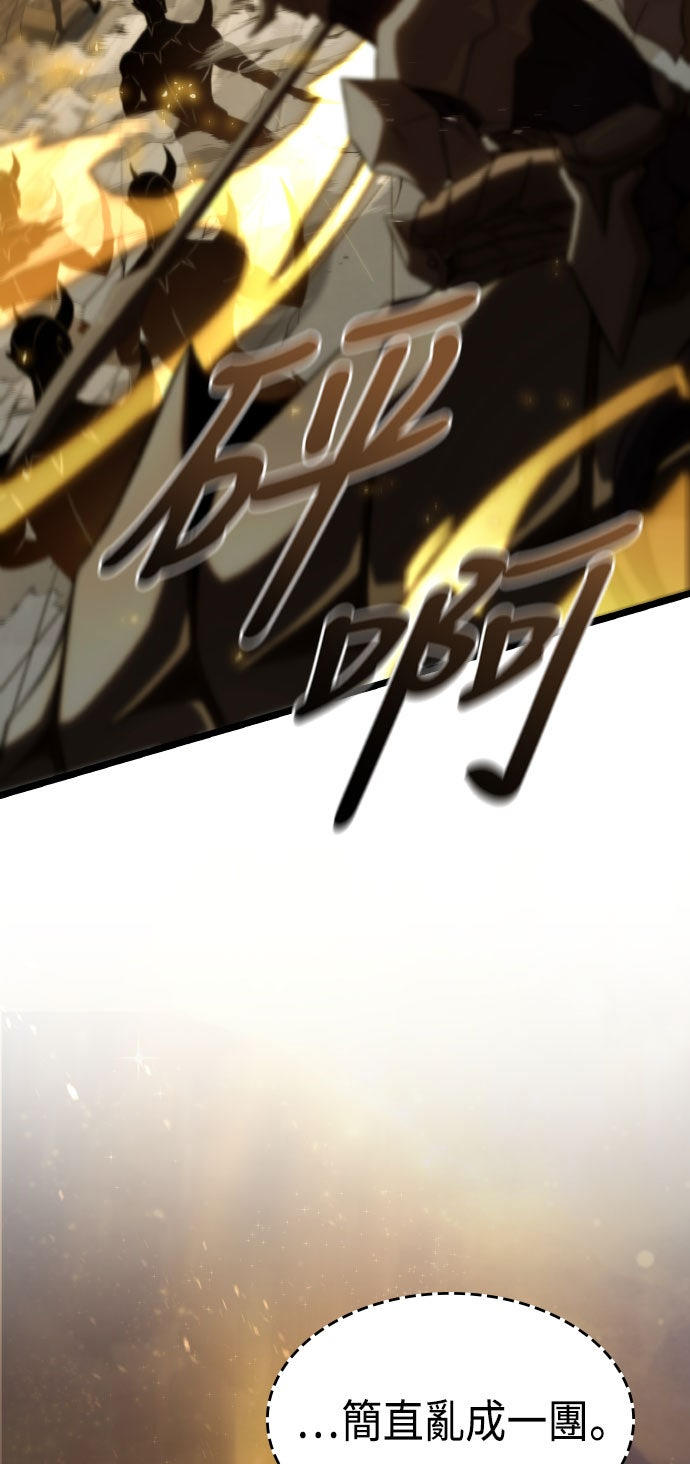 第73话5