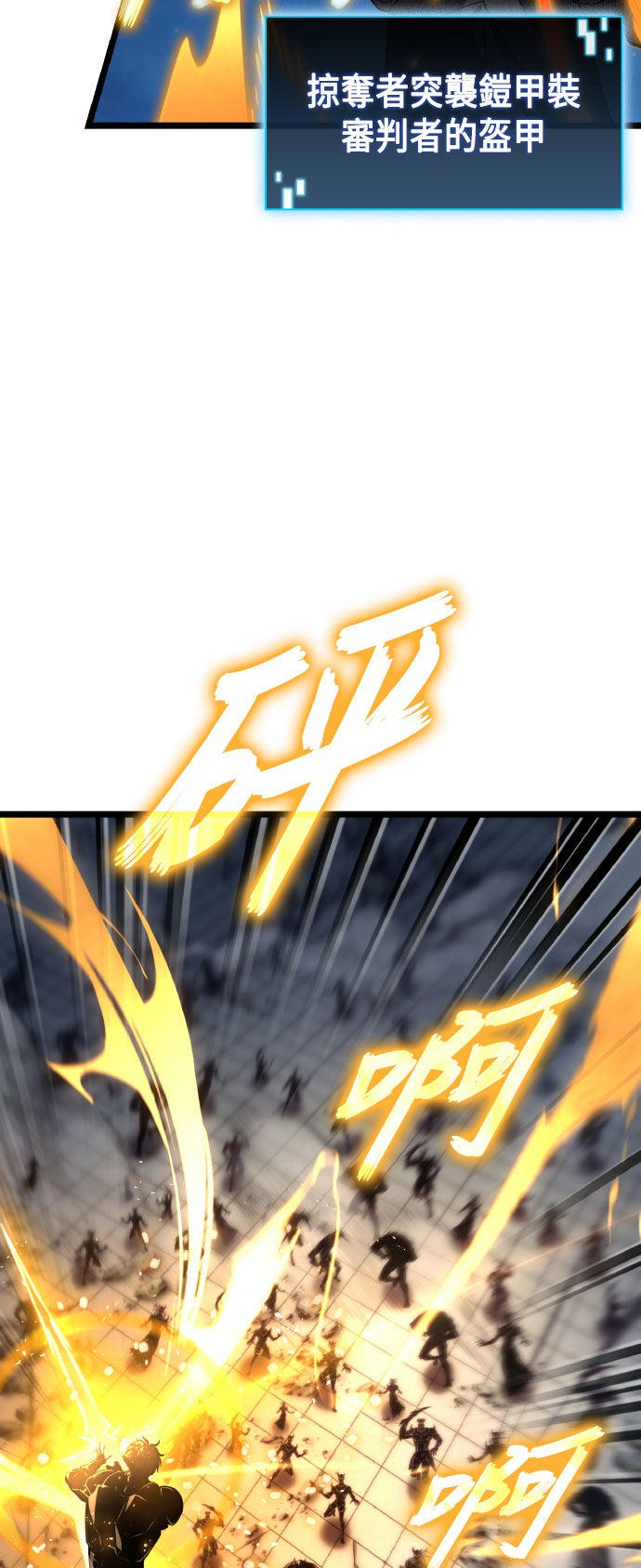第73话72