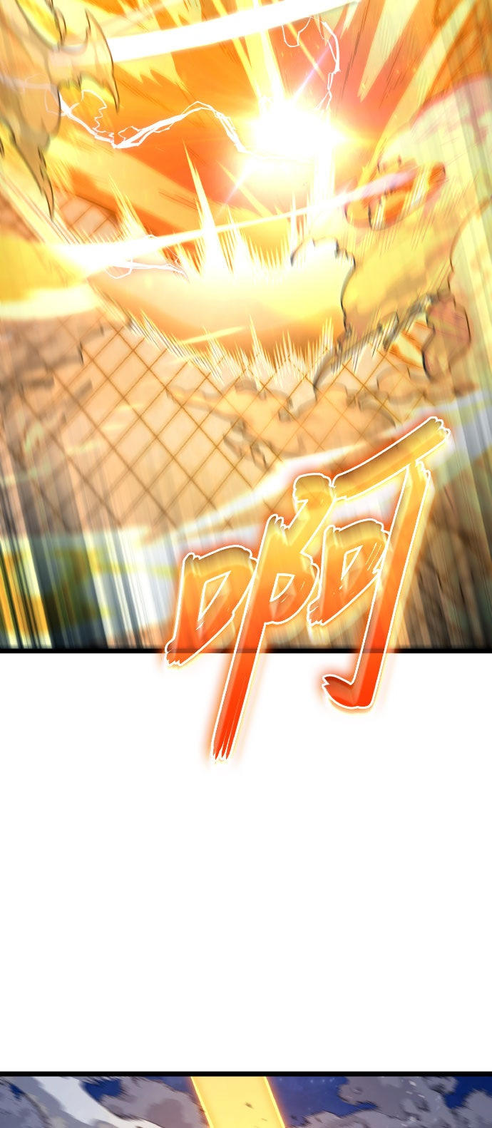 第73话75