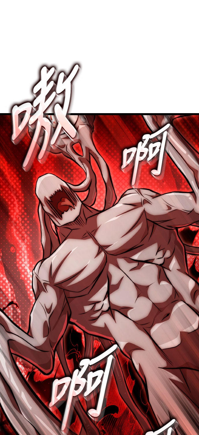 第73话78