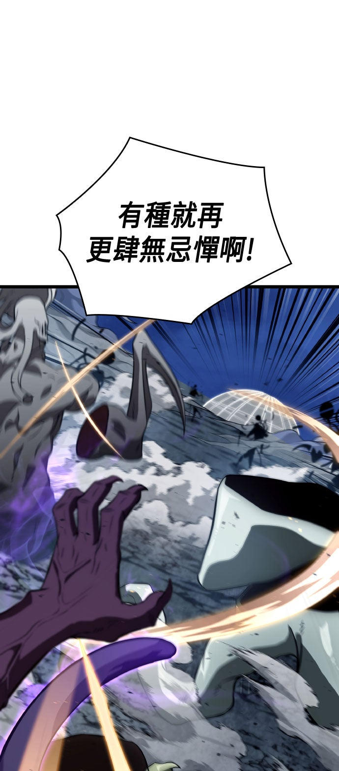 第74话0