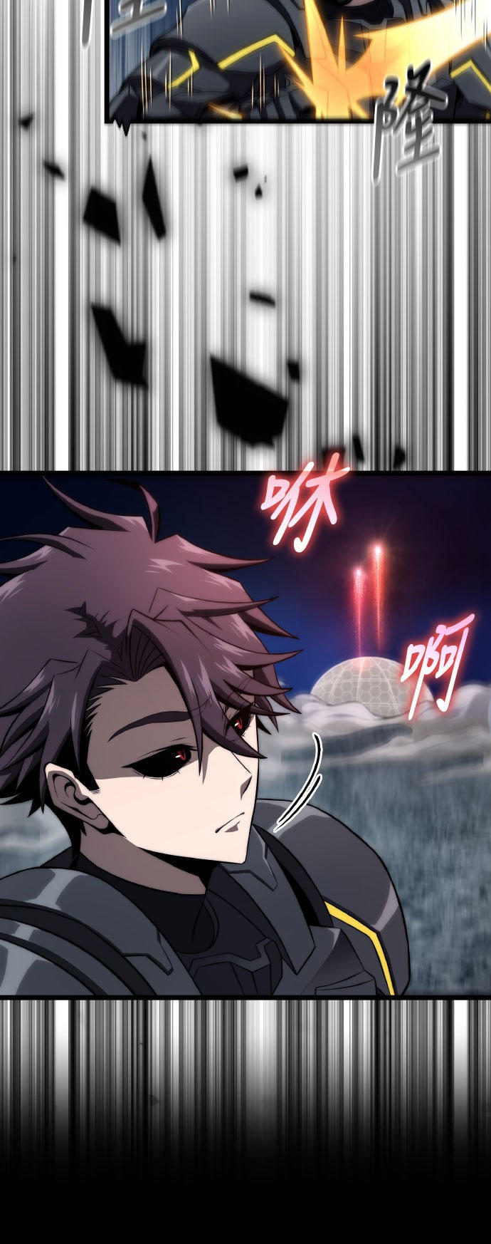 第74话11