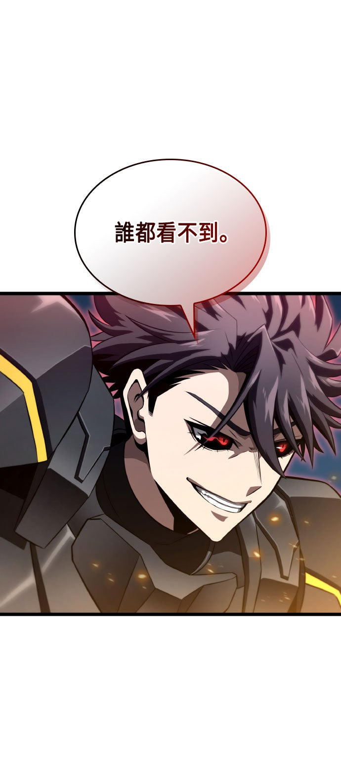 第74话2