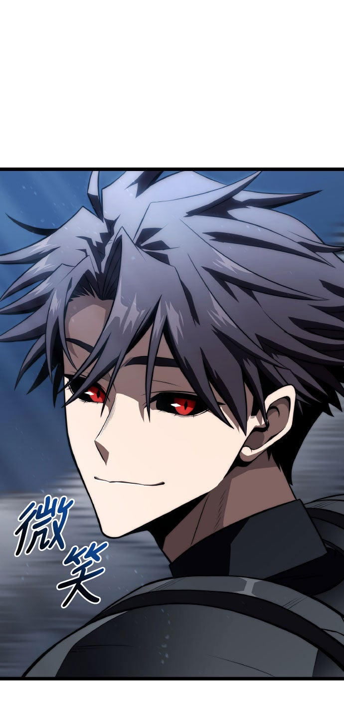 第74话31