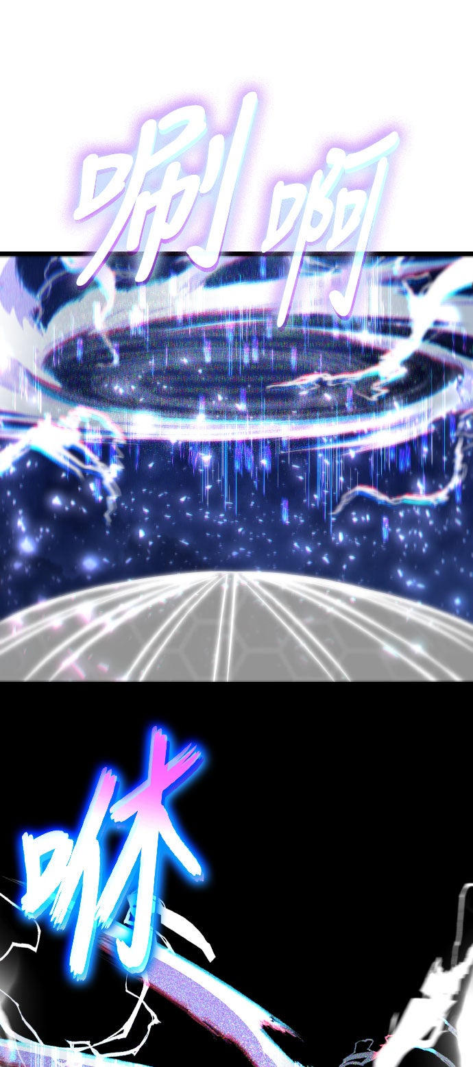 第74话47