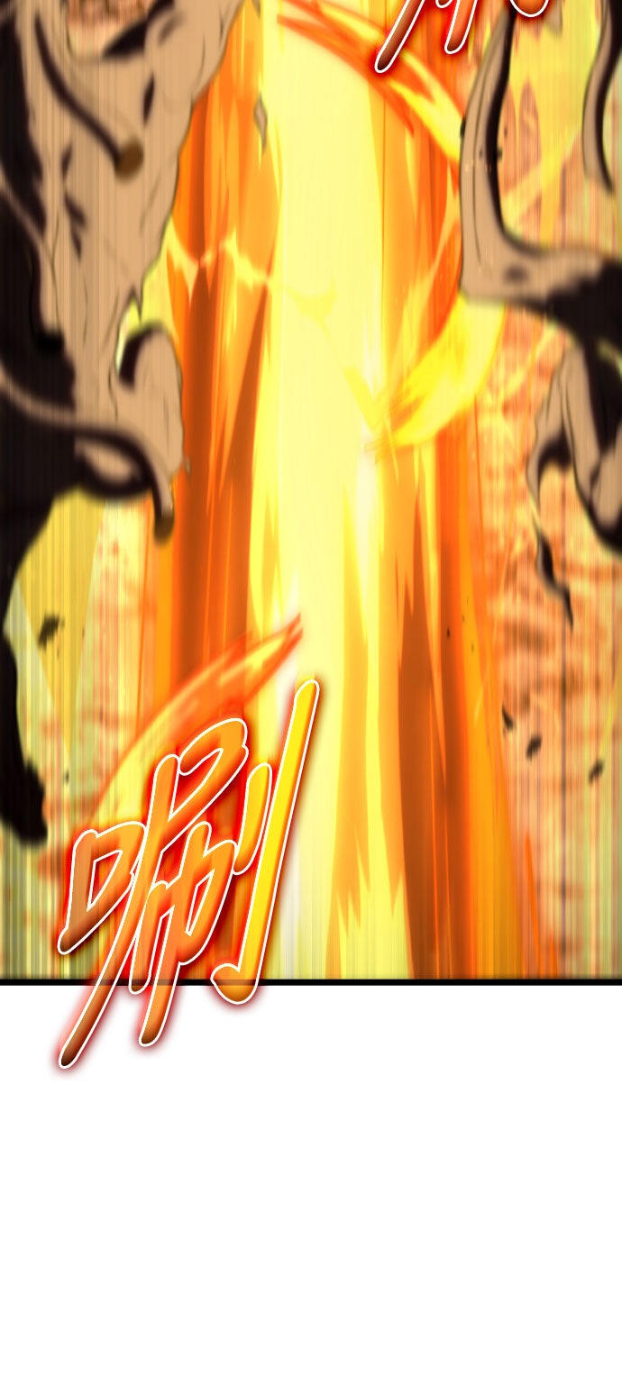 第74话8