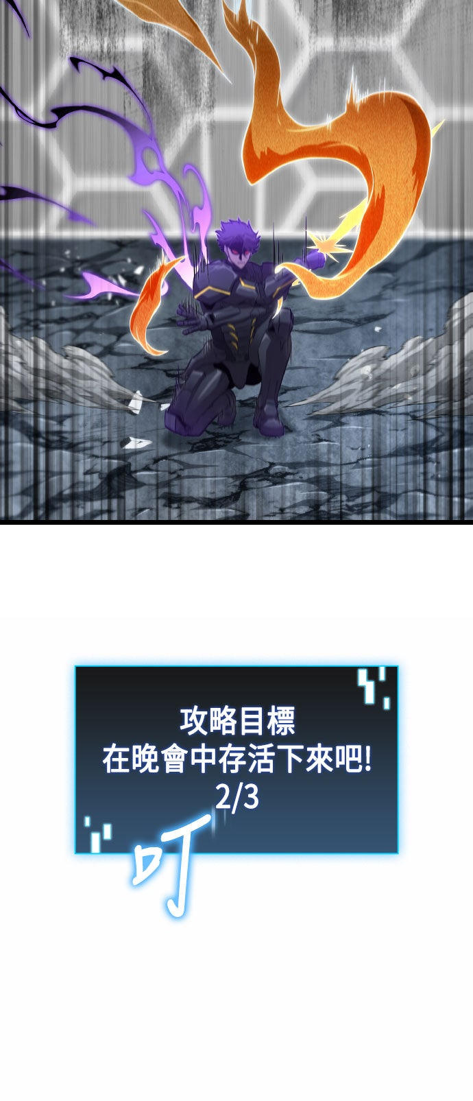 第75话1