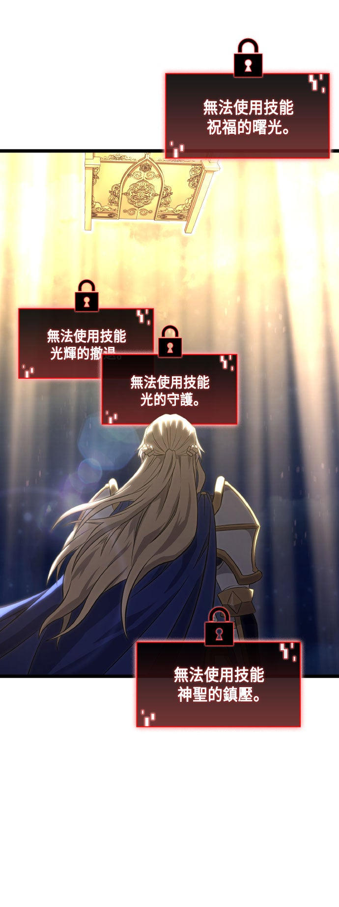 第75话15