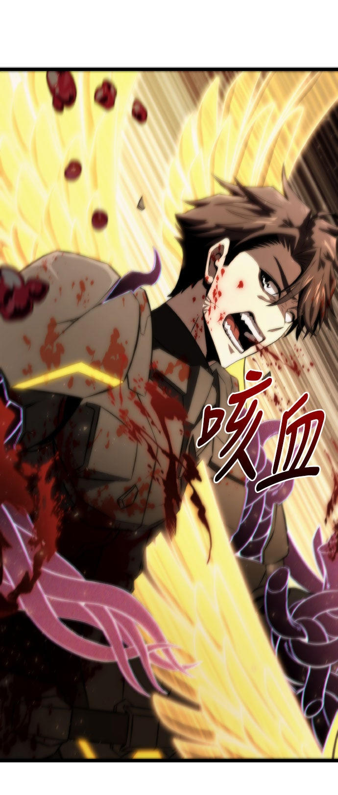 第75话62