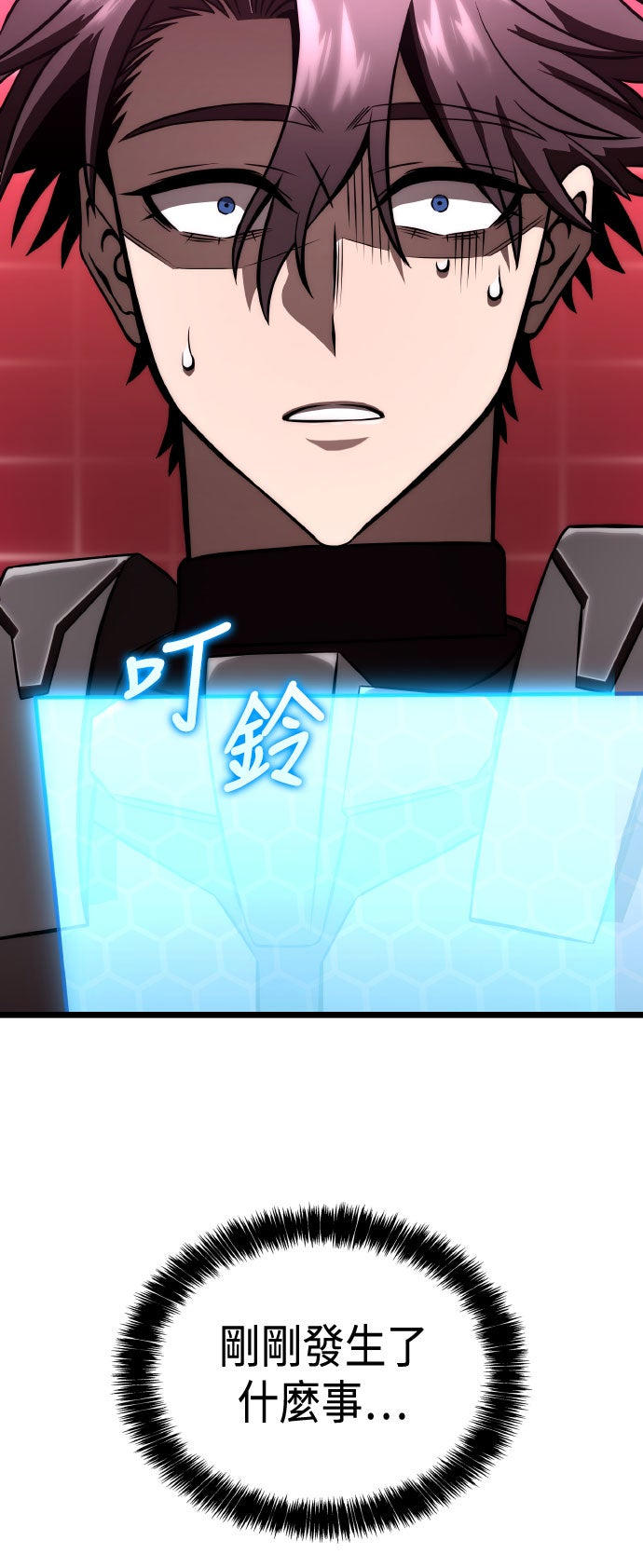 第75话75