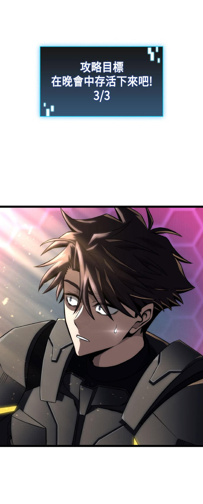 第76话1