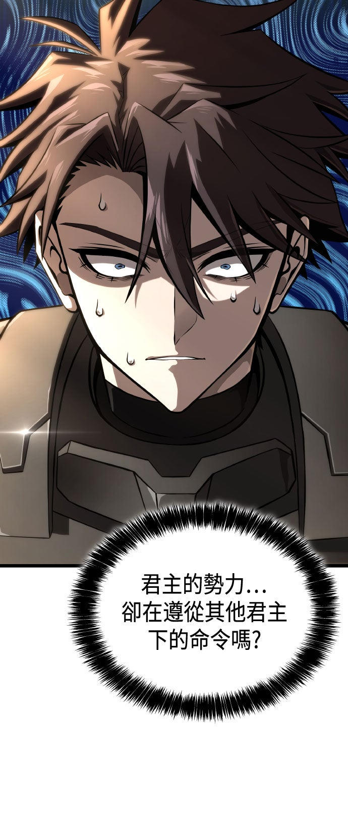 第76话14