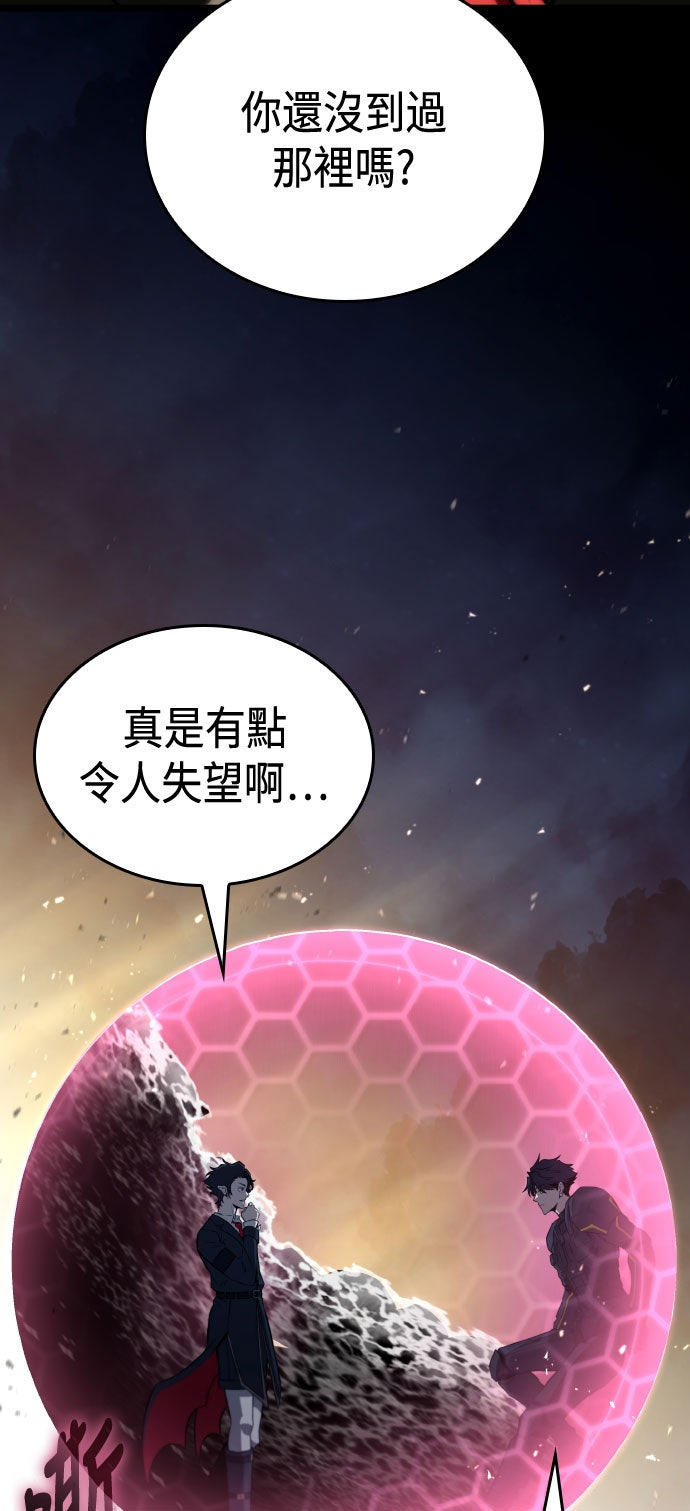 第76话16