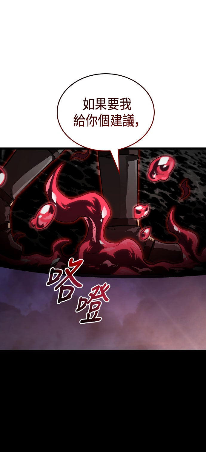 第76话18