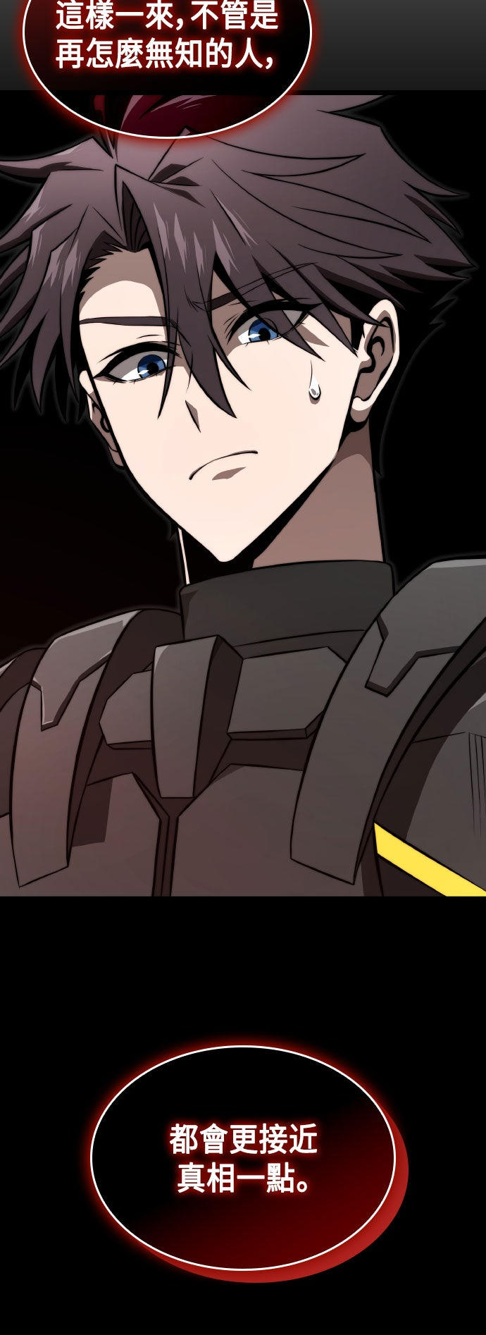 第76话22
