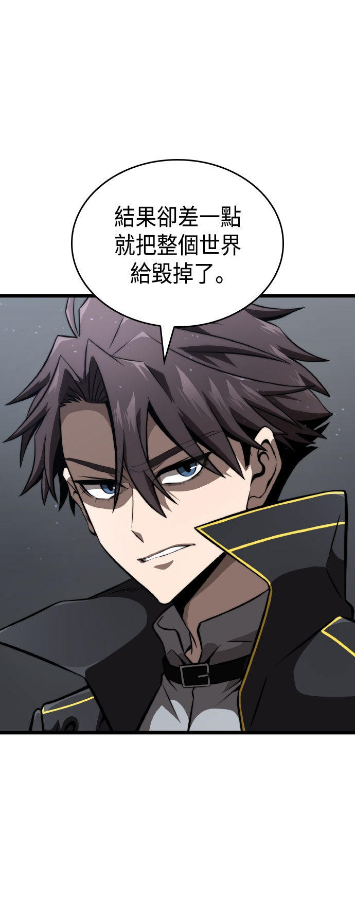 第76话55
