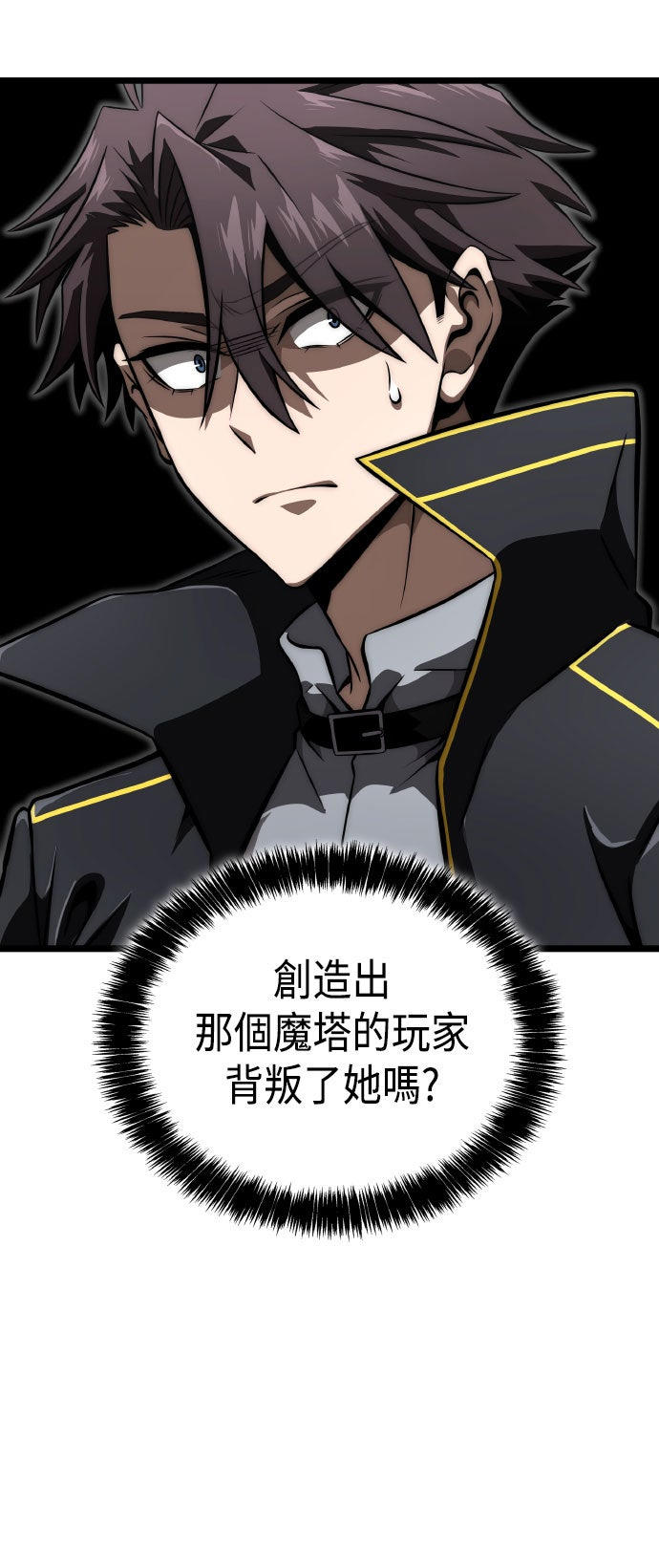 第76话59