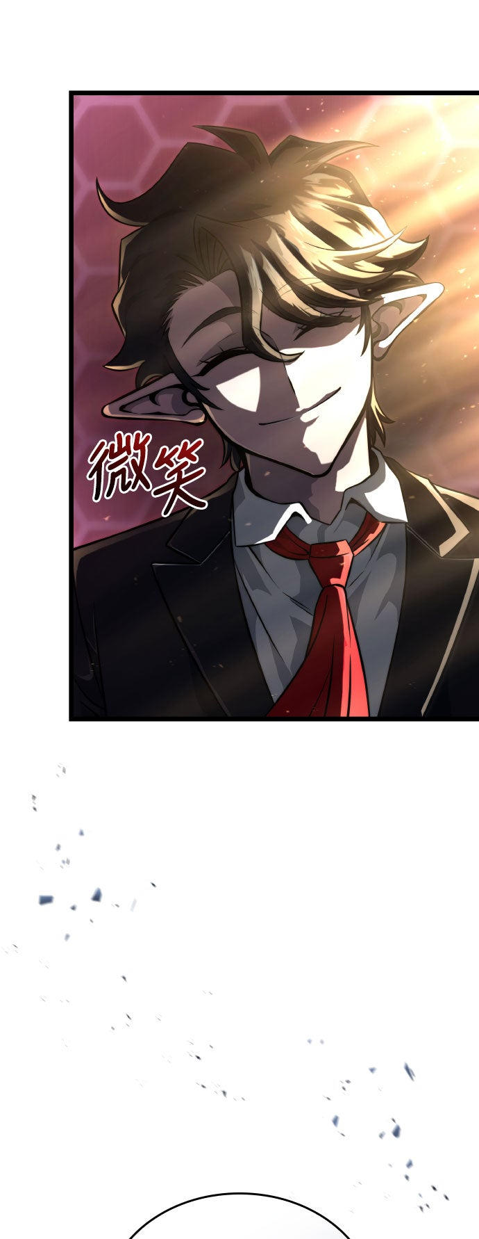 第76话6