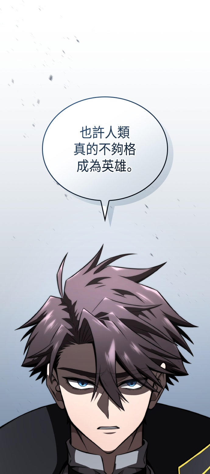 第77话40