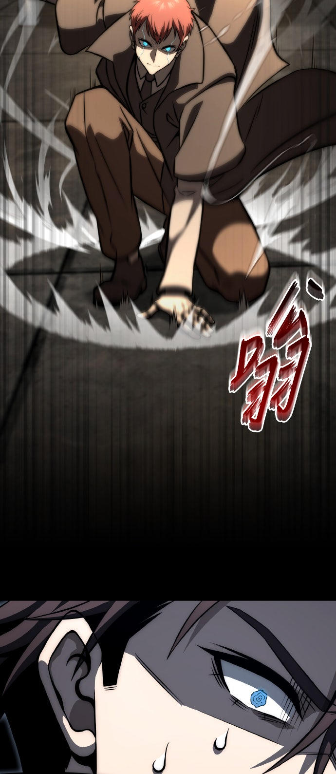 第77话46