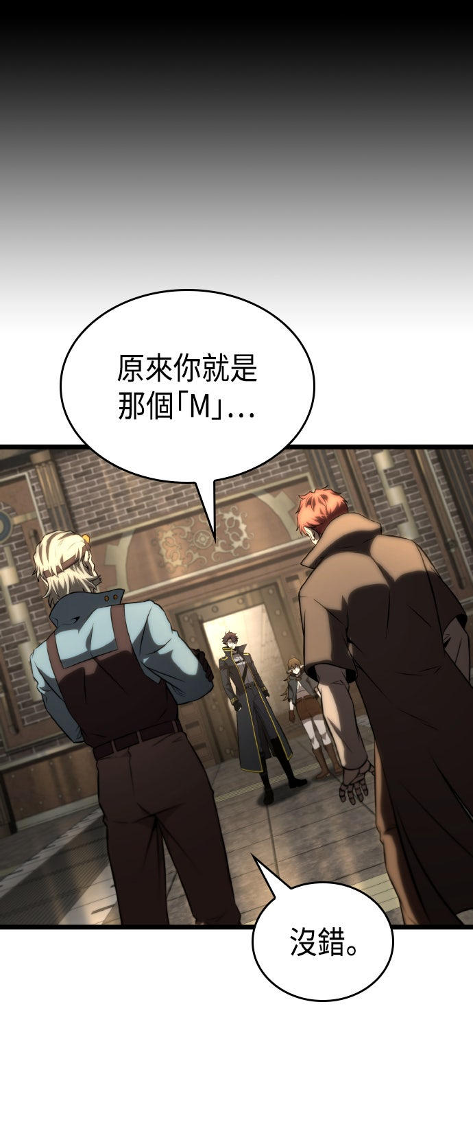 第77话52