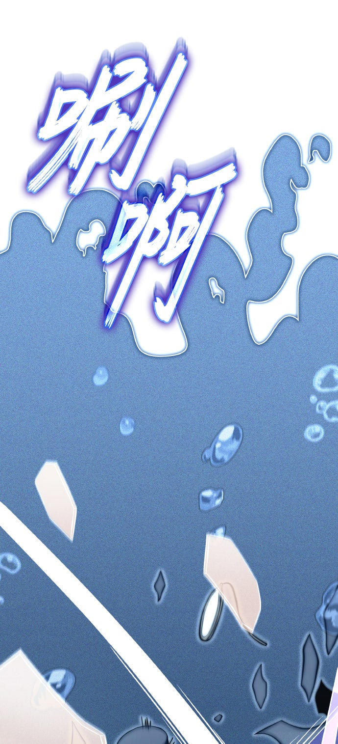 第77话91