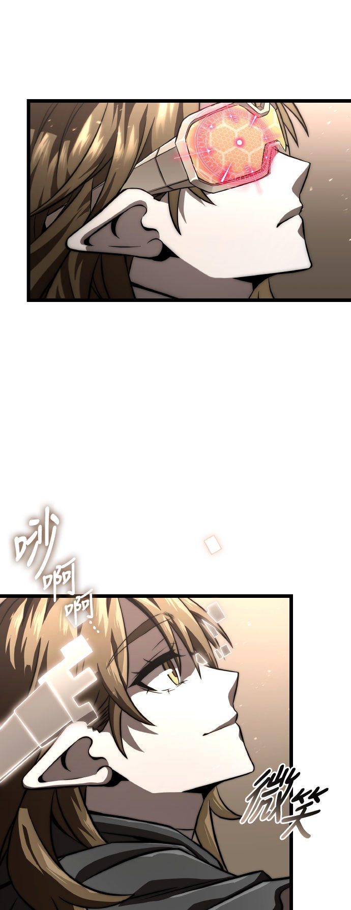 第77话98