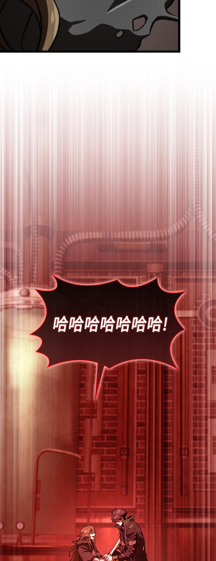第77话99