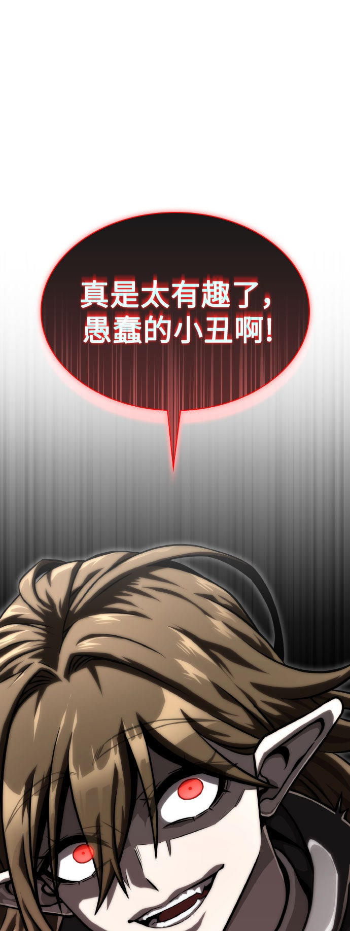 第78话0