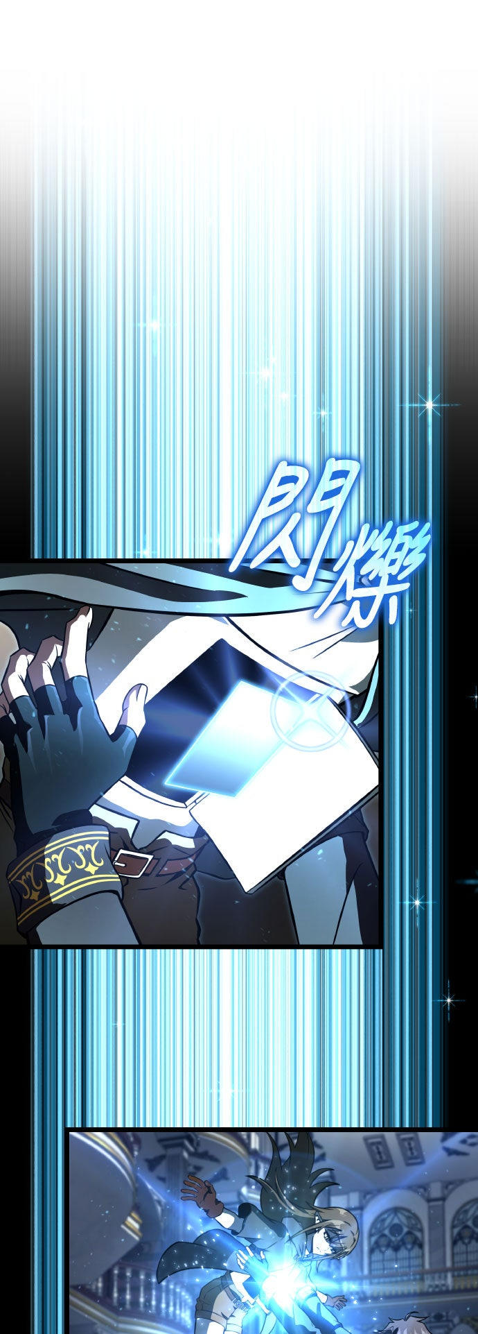 第78话43
