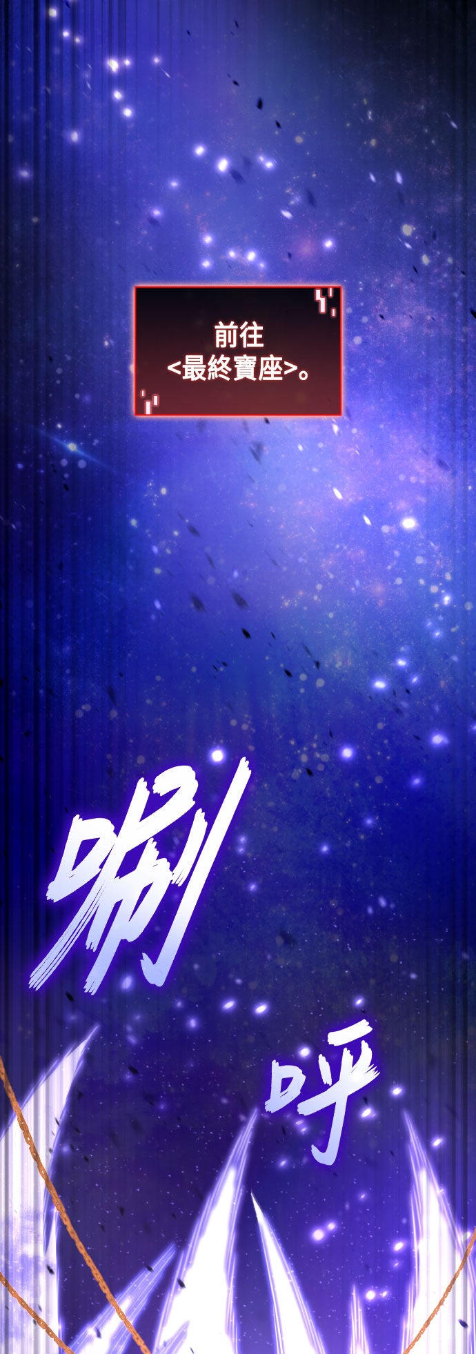 第78话55