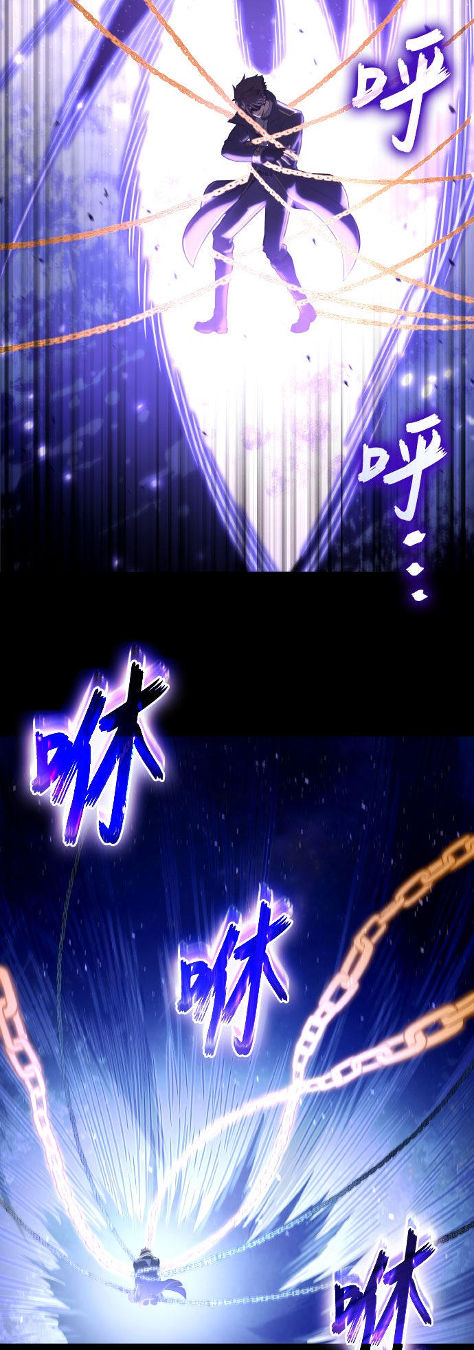 第78话56
