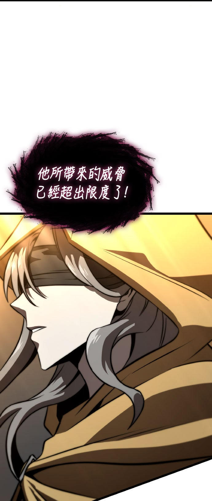 第78话61