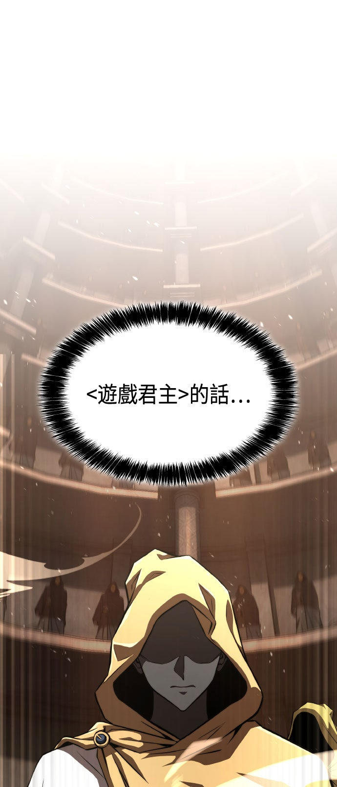 第79话0
