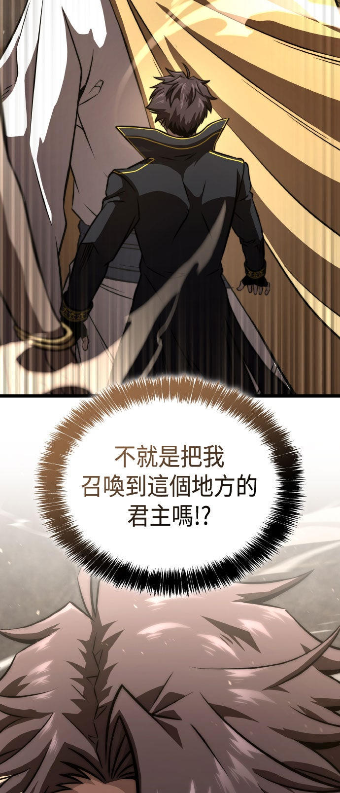 第79话1