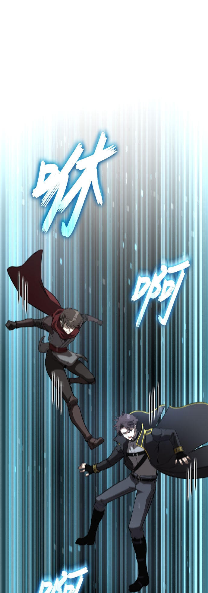 第79话69