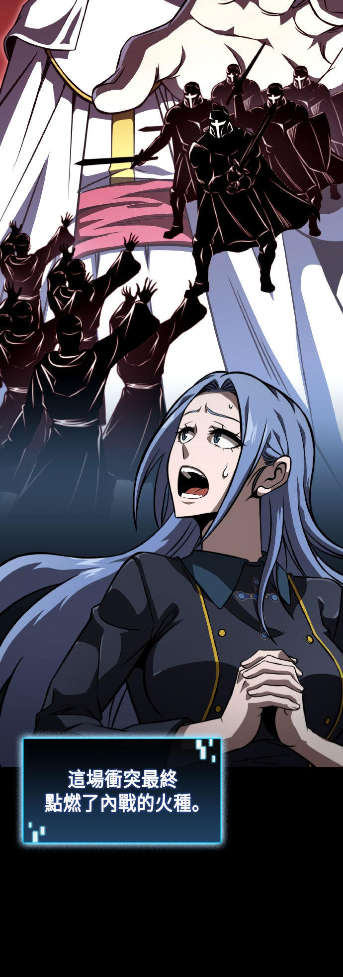 第79话72