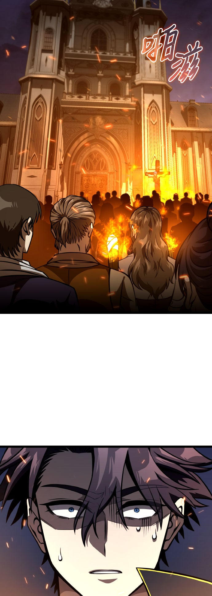 第79话75