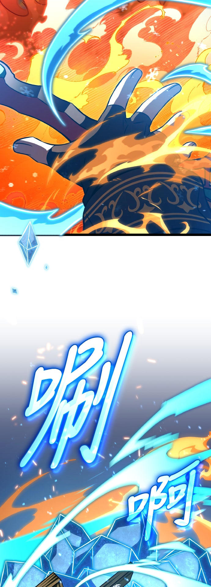 第80话11