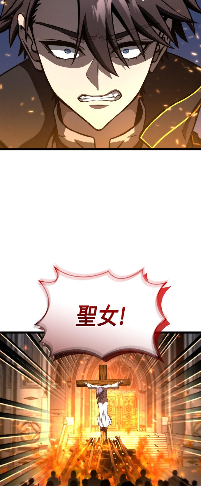 第80话2