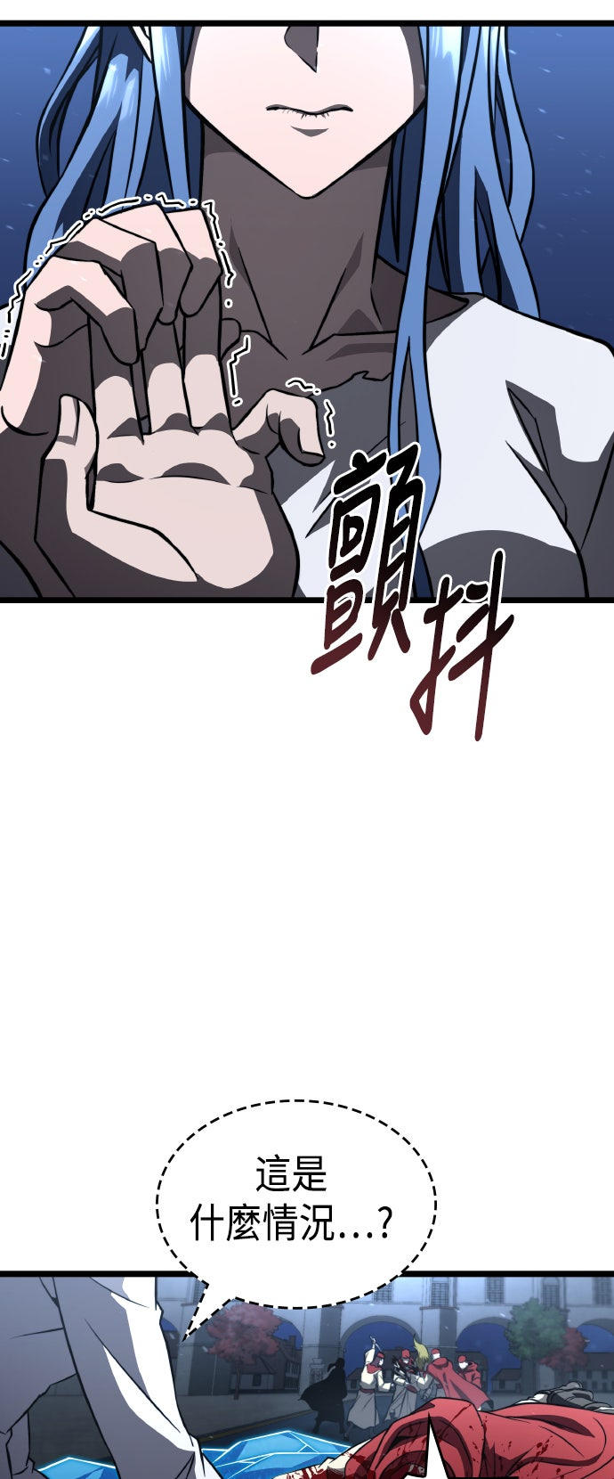 第80话33