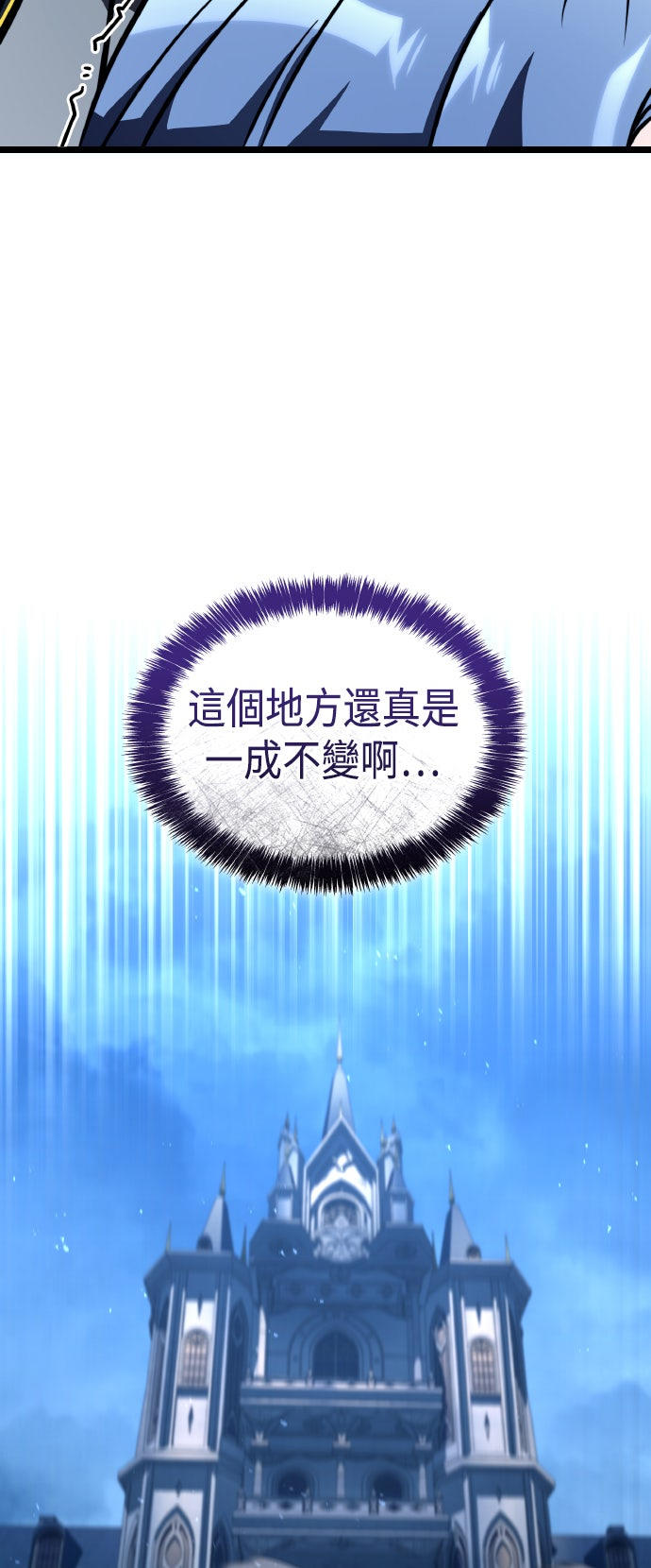 第80话35