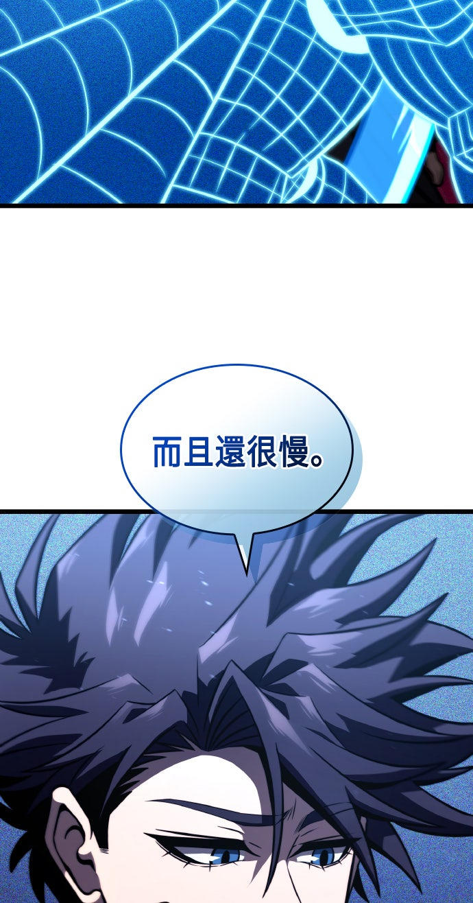 第80话62