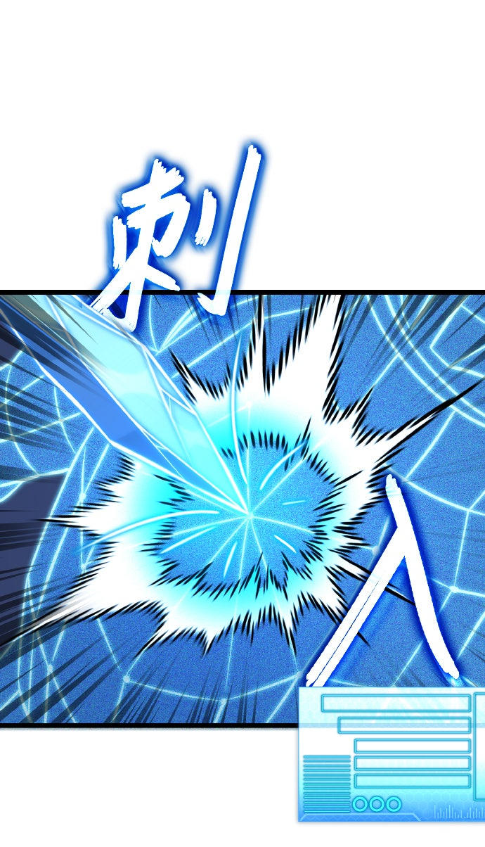 第80话67