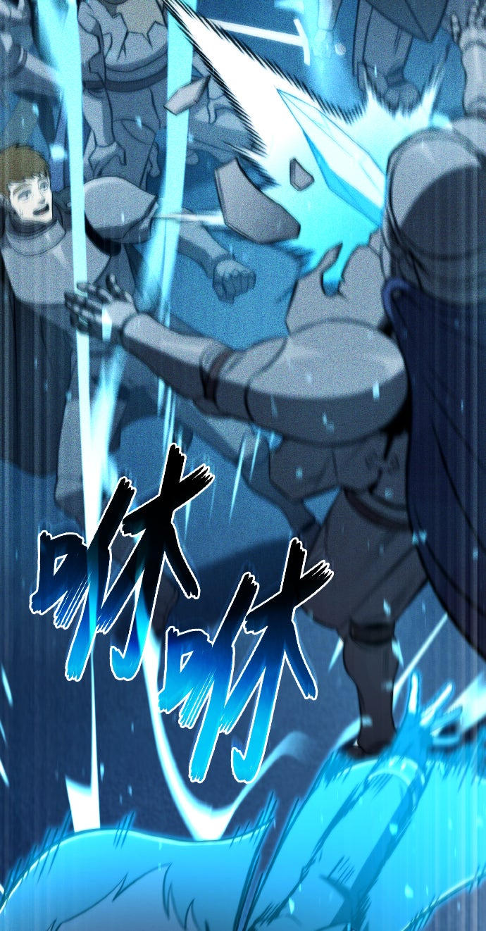 第80话69