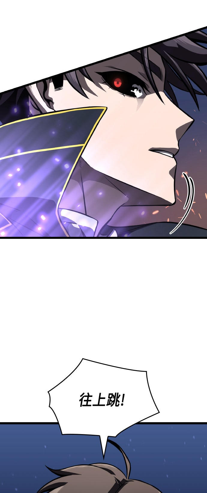 第80话7